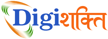 Digi Shakti Portal, Login - डिजिशक्ति पोर्टल, उत्तर प्रदेश सरकार